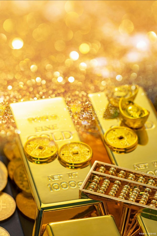 免费配资系统 黄金基本面深度分析（三）