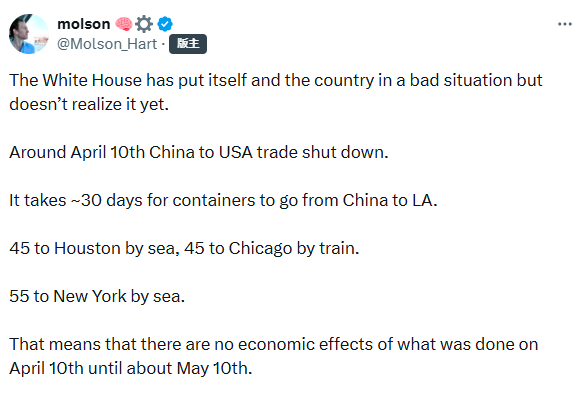 配资股服务 南加州噩梦要来了！从周日开始 关税就将开始“冻结”洛杉矶港？