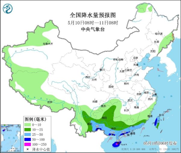 股票配资资讯第一门户网站 中央气象台继续发布强对流天气蓝色预警